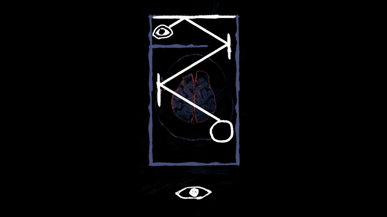 Captura 2 - Rodrigo Ramírez Vento